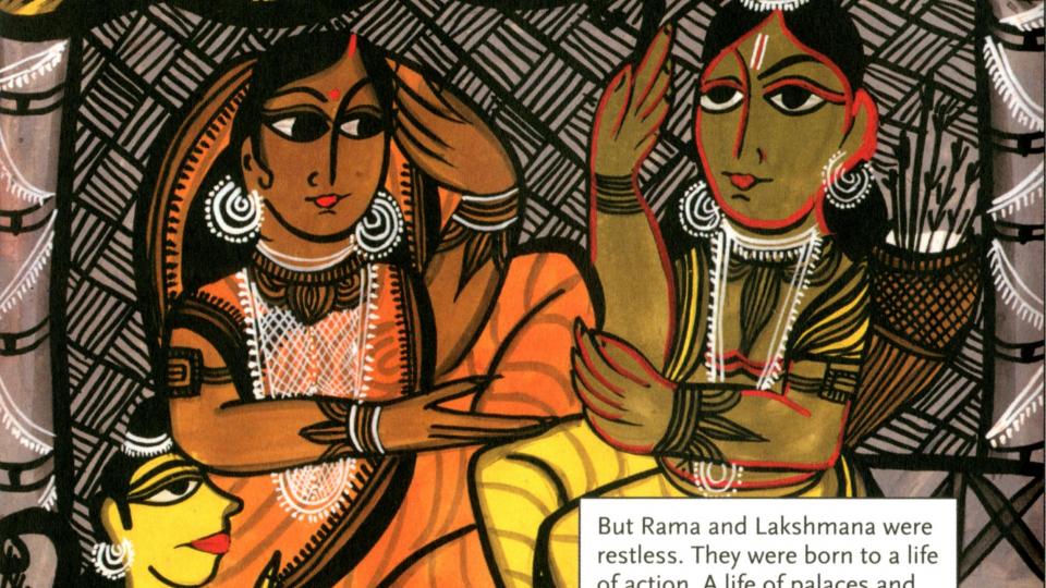 Extrait du Ramayana où les personnages Rama et Lakshmana se font face. Une inscription indique : "Mais Rama et Lakshmana étaient sans repos. Ils étaient nés pour une vie d'action. Une vie de palais et de guerres, de chariots et d'armes".